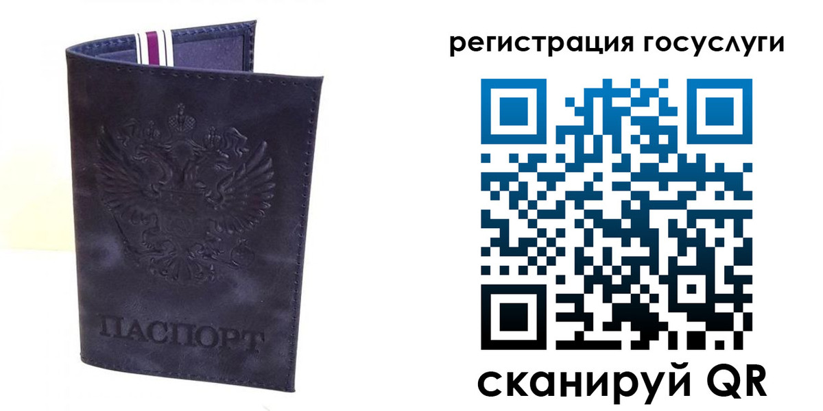 форма 3 в Дегтярске